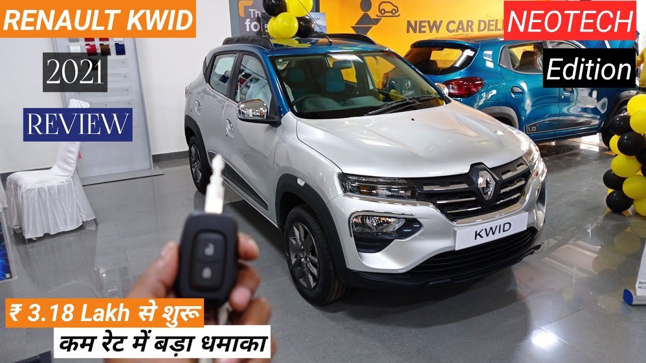 2021 Renault Kwid Neotech Edition Review: Price, Features, and Interior