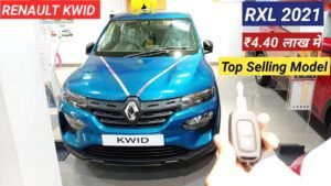 2021 Renault Kwid RXL Review: Price, Features, and Best Selling Model Details