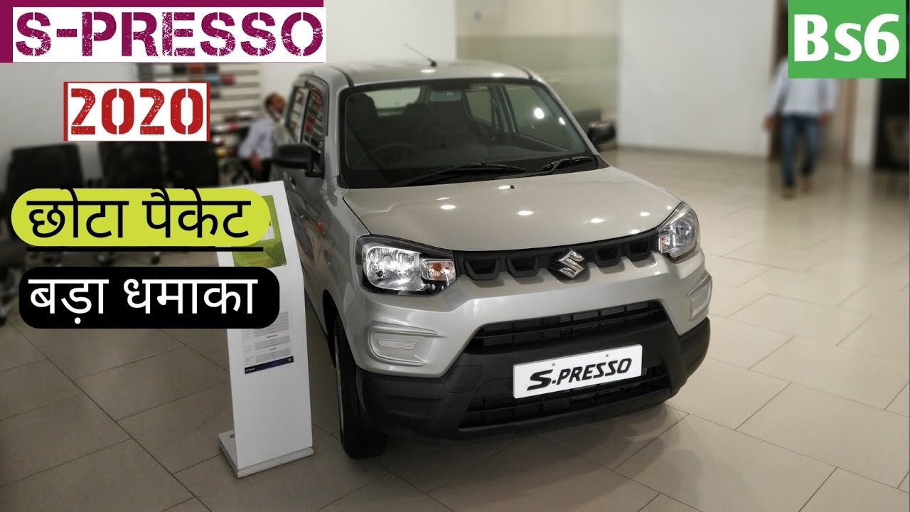 2020 Maruti Suzuki S-Presso BS6 Review: Price, Features, and Specifications