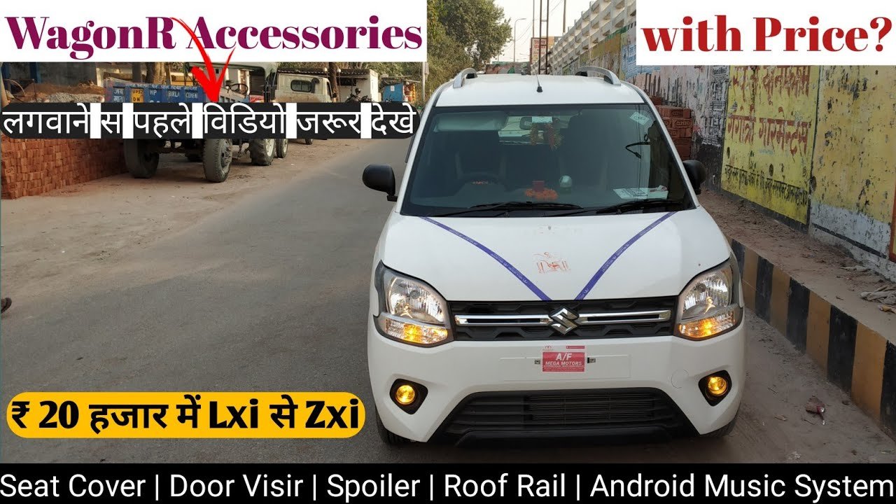 2020 Maruti Suzuki WagonR Accessories Guide: Price and Variant Upgrades (LXi to ZXi)
