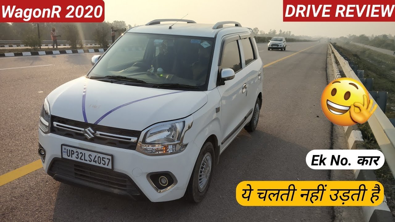 2020 Maruti Suzuki WagonR BS6 LXi Review: Performance and Driving Impressions