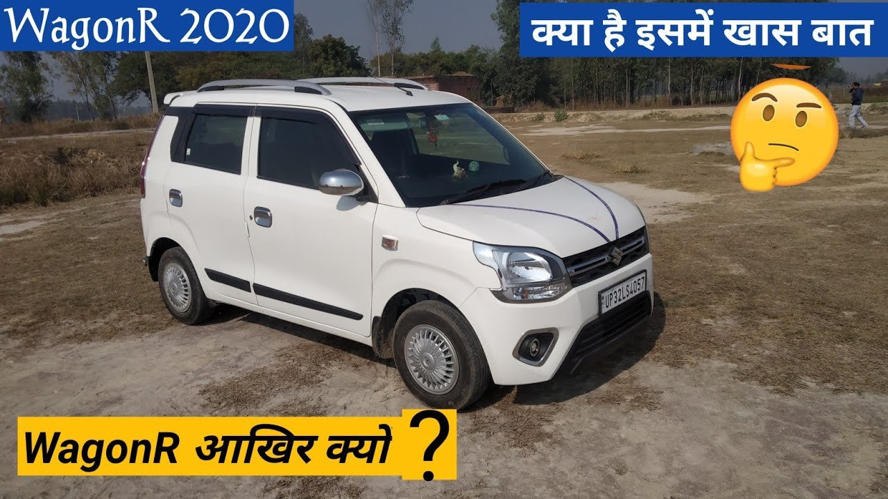 2020 Maruti Suzuki WagonR Review: Features, Advantages, and Why You Should Buy It