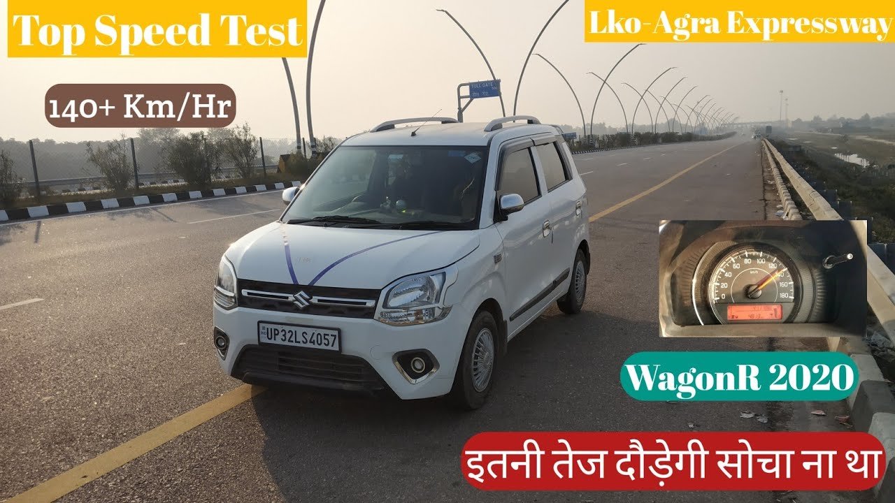 2020 Maruti Suzuki WagonR Top Speed Test: Performance and Results Review