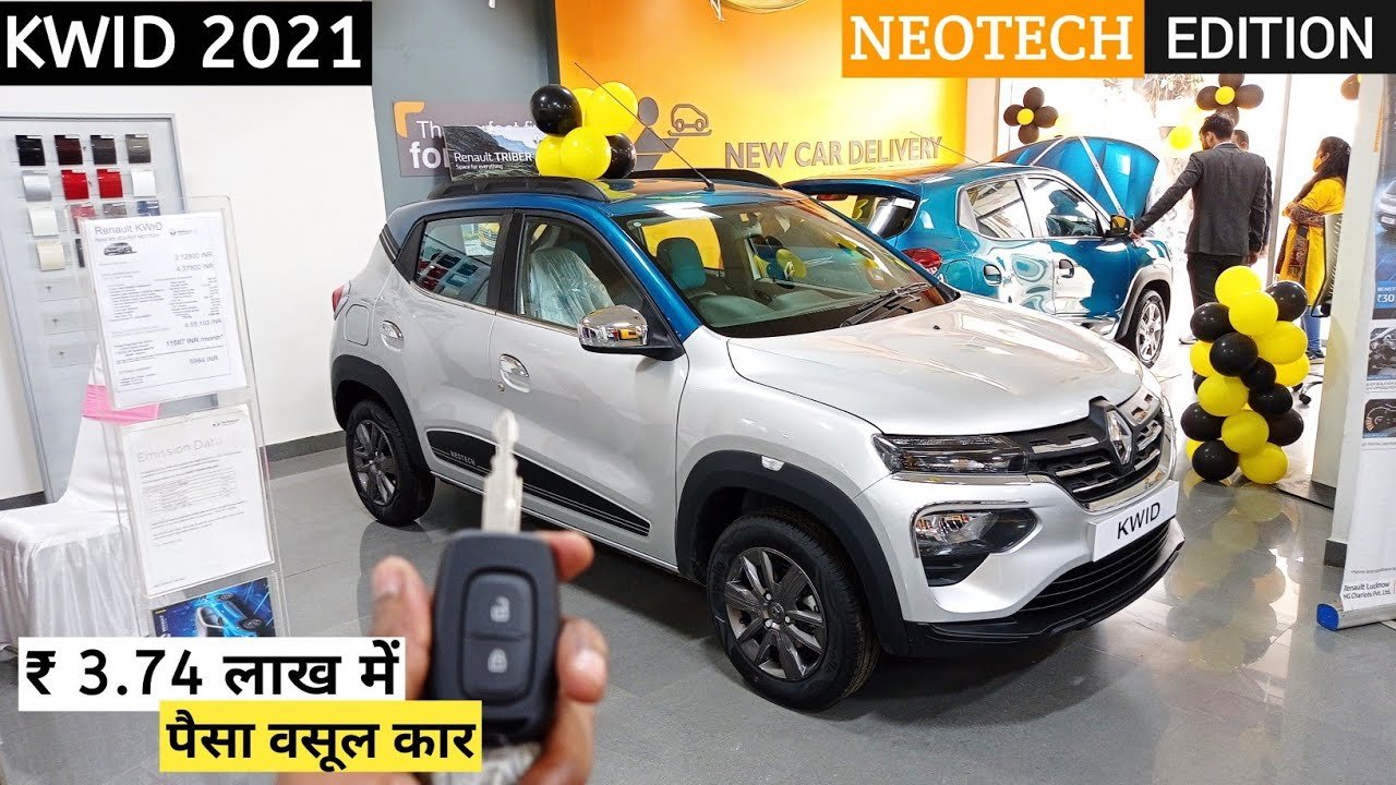 2021 Renault Kwid Neotech Edition Review: Price, Features, and Engine Details