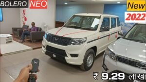 2022 Mahindra Bolero Neo Base Model: Best 7-Seater SUV Under 9.29 Lakh