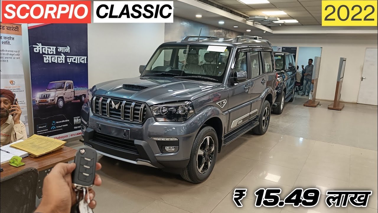 2022 Mahindra Scorpio Classic S11 Top Model Review: Features and Specifications