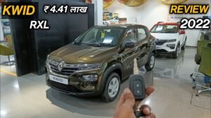 2022 Renault Kwid RXL Review: Price, Features, and Specifications - Starting at ₹4.41 Lakh