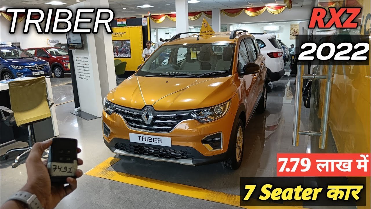 2022 Renault Triber RXZ: Best 7-Seater Car Under 8 Lakhs