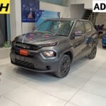 2022 Tata Punch Adventure Rhythm: Most Value for Money Variant at 7.04 Lakhs