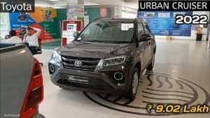 2022 Toyota Urban Cruiser Mid Base Model: Features and Review