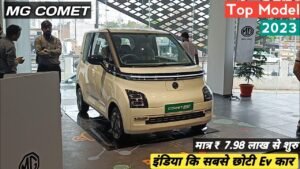 2023 MG Comet EV Top Model Review: Features of India’s Smallest Electric Car