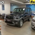 2023 Mahindra Scorpio Classic S Base Model: Price, Features, and Full Review