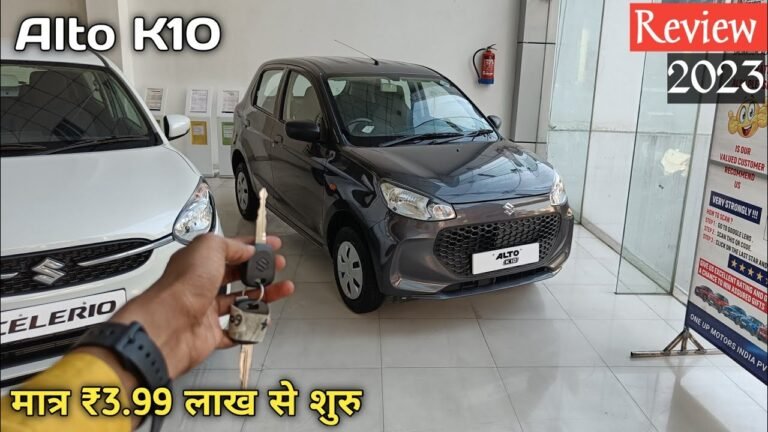 2023 Maruti Suzuki Alto K10 Review: Affordable Car for the Middle Class at ₹3.99 Lakh