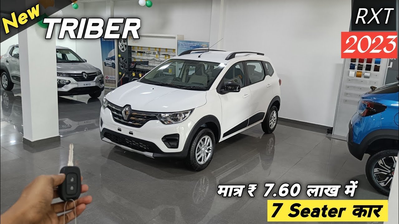 2023 Renault Triber RXT Review: India's Most Affordable 7-Seater MPV Starting at ₹6.33 Lakh