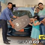 2023 Tata Tiago Delivery and Price: No More Petrol or Diesel Hassles at ₹8.69 Lakh