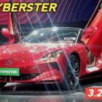 2024 MG Cyberster: JSW & MG’s Upcoming 2-Seater Convertible EV Sports Car