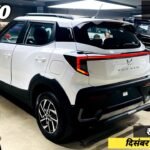 2024 Mahindra XUV 3XO AX5 Luxury Review: Features, Price, and Comparison