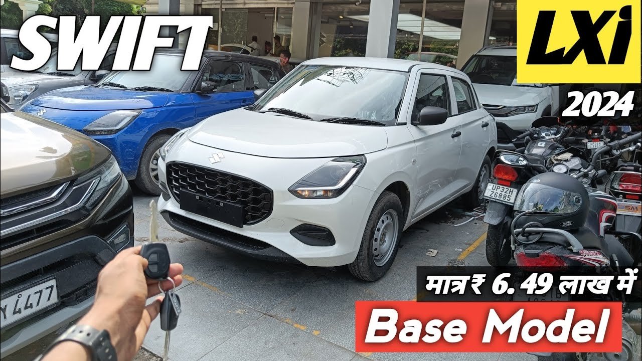 2024 Maruti Suzuki Swift LXi Base Model: Price, Features, and Review