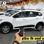 2024 Renault Triber RXZ Review: India’s Most Affordable 7-Seater MPV Price and Features