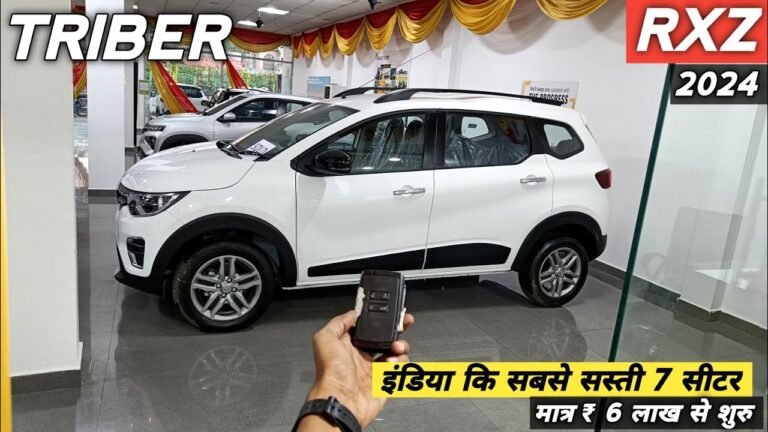 2024 Renault Triber RXZ Review: India’s Most Affordable 7-Seater MPV Price and Features