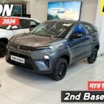 2024 Tata Nexon Second Base Model: Price, Features, and 5-Star Safety Review
