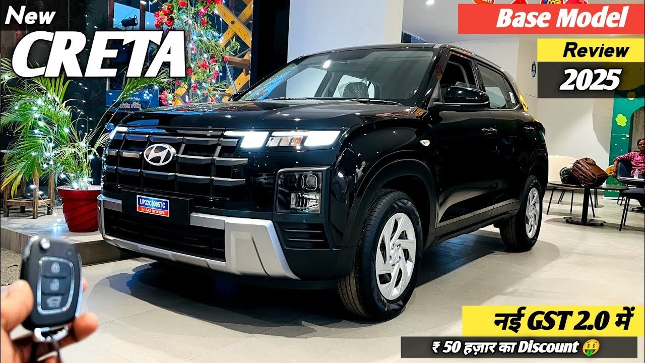 2025 Hyundai Creta Base Model Review Price and GST 2.0 Benefits