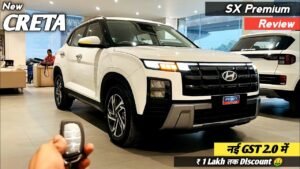 2025 Hyundai Creta SX Premium Review and Price Drop Details