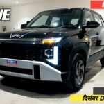 2025 Hyundai Venue Base Model E Review: Features and Price at 7.90 Lakh