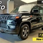 2025 Mahindra Bolero Neo Top Model Review and New GST Price Update