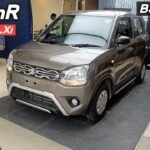 2025 Maruti WagonR LXi Base Model: Price, Features, and Review