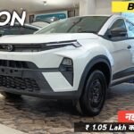 2025 Tata Nexon Smart Base Model Price Drop and GST 2.0 Benefits Explained