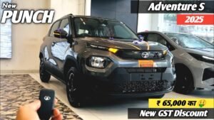 2025 Tata Punch Adventure S Review: New GST Prices and Features