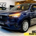 2026 Honda Amaze VX CVT Review: Features and Price of the Premium Sedan