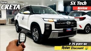 2026 Hyundai Creta SX Tech Diesel Detailed Review and Features