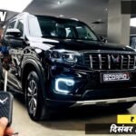 2026 Mahindra Scorpio-N Z8 Select Variant Review: Price and Features