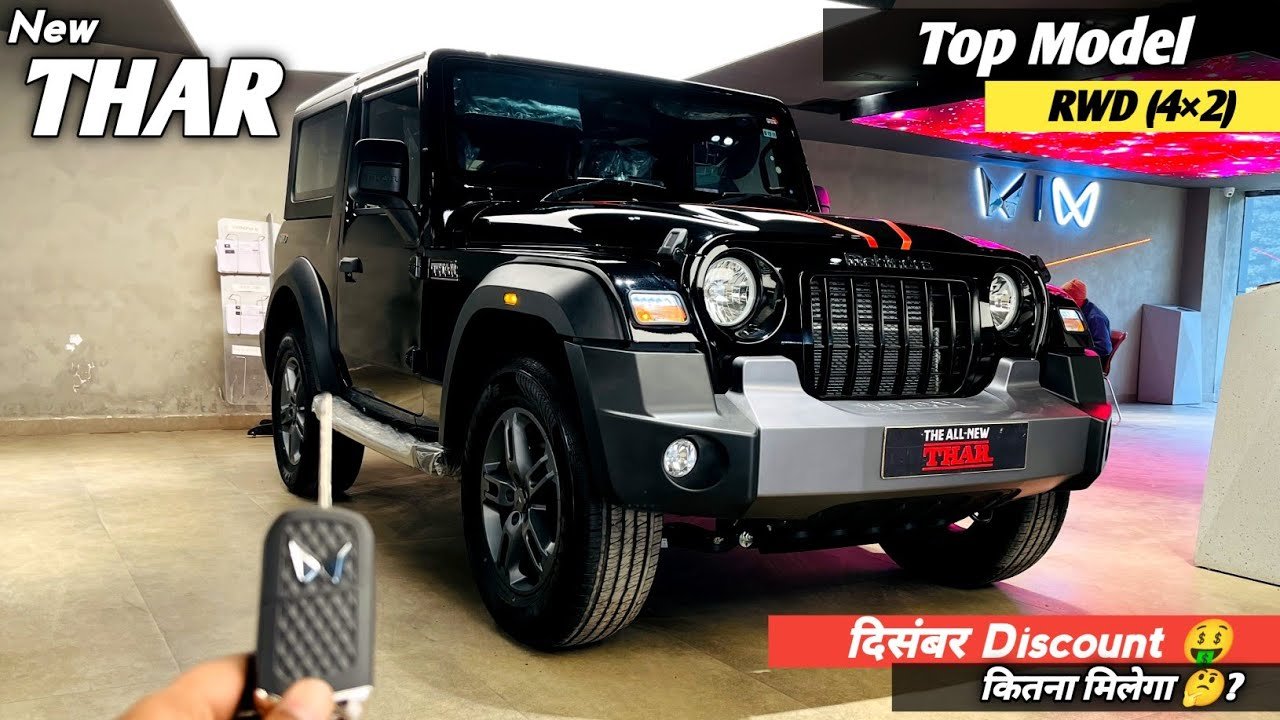 2026 Mahindra Thar RWD 4x2 Price and LX Top Model Review
