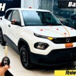 2026 Tata Punch Pure Base Model Review and Price Details
