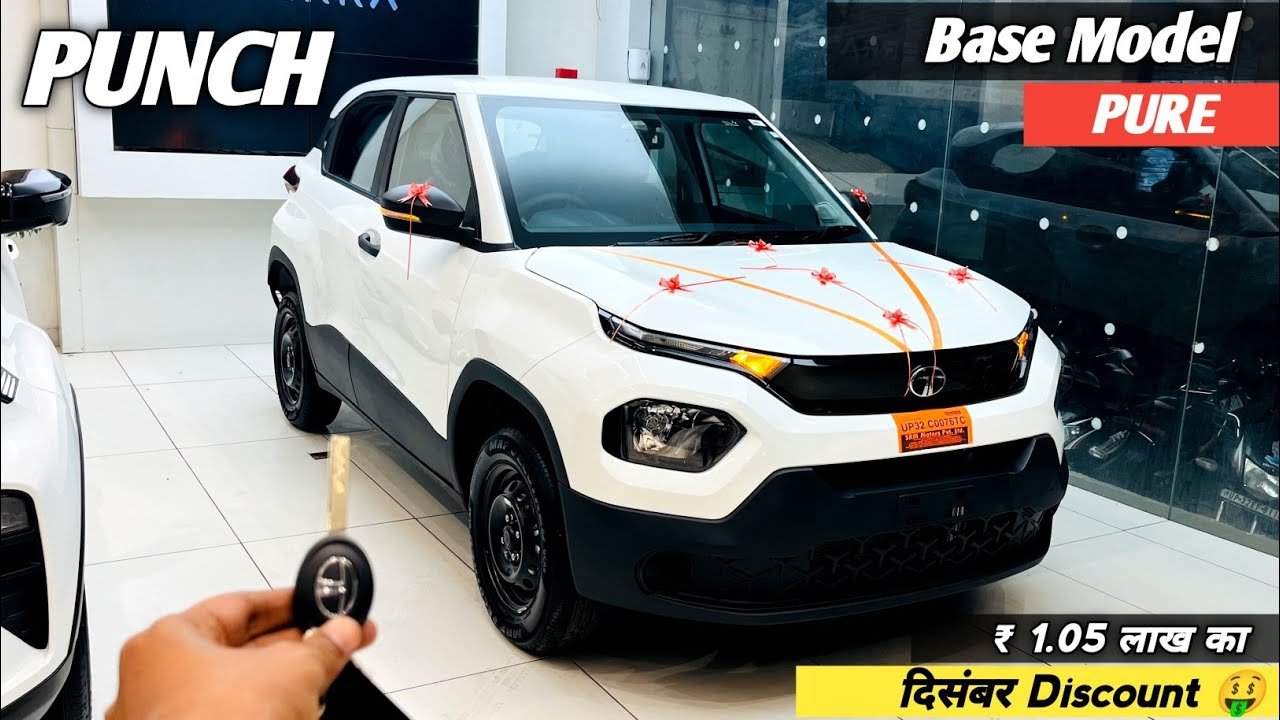2026 Tata Punch Pure Base Model Review and Price Details