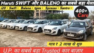 Best Used Maruti Swift and Baleno Deals in Lucknow starting at ₹50,000
