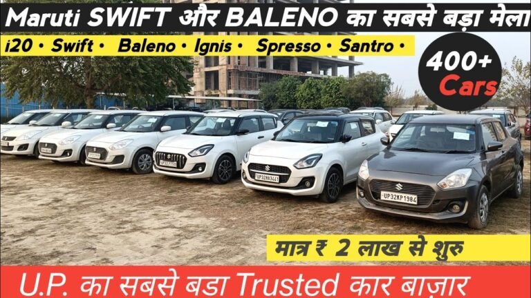 Best Used Maruti Swift and Baleno Deals in Lucknow starting at ₹50,000