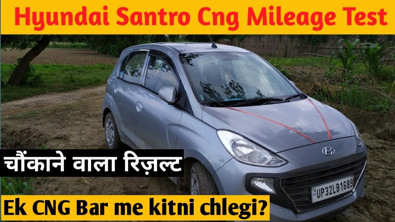 Hyundai Santro CNG Mileage Test: Real-World Range and Village Drive Review