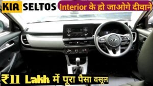 Kia Seltos Base Model: Price, Specifications, Features, and Interior Review