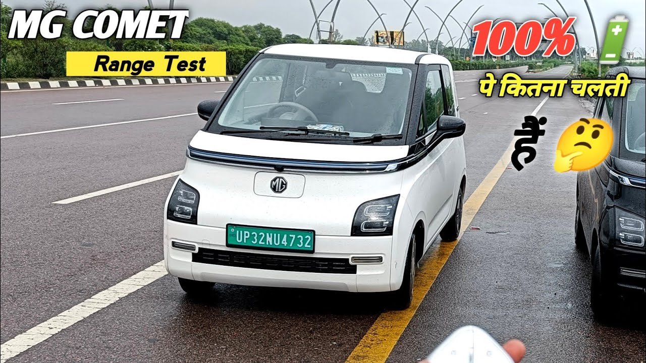MG Comet EV Range Test: Real-World Performance and Battery Life Review