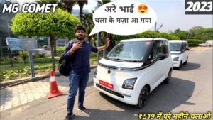 MG Comet EV Review: Features, Price, and Monthly Running Cost Comparison