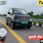 MG Comet EV Top Speed Test: Performance and Speed Review