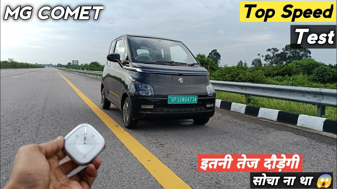 MG Comet EV Top Speed Test: Performance and Speed Review