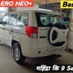 Mahindra Bolero Neo Plus 2024: Price, Features, and Review of the 9-Seater SUV