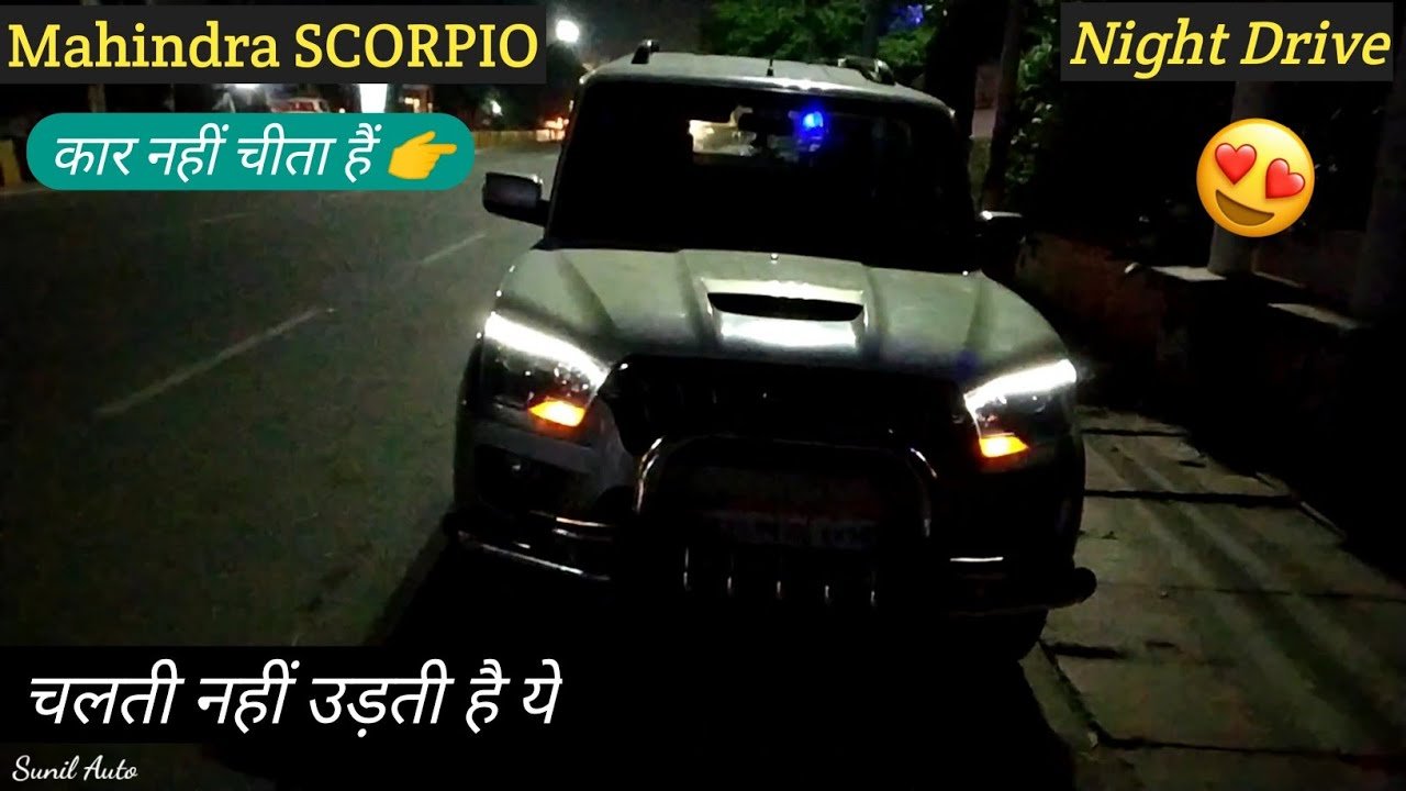 Mahindra Scorpio Night Drive Review: Features, Interior, and First Impressions
