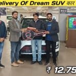 New 5-Star Rated Compact SUV Delivery: Safest SUV Car in India 2024