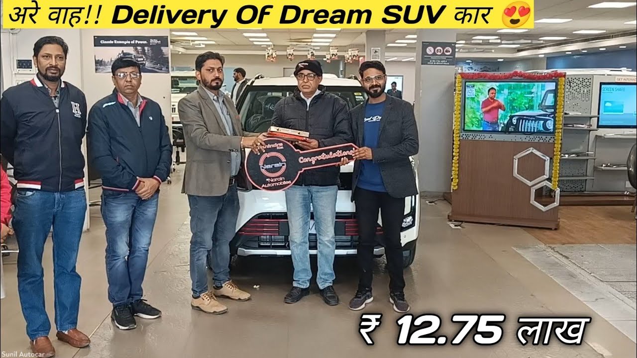 New 5-Star Rated Compact SUV Delivery: Safest SUV Car in India 2024